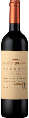 Reserva Palacio Quemado Alvear 2018